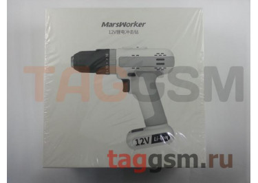 Беспроводная электрическая дрель-шуруповерт Xiaomi Marsworker 12V lithium electric drill (MSID1202)