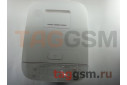 Умная мультиварка - рисоварка Xiaomi  Mijia Rice Cooker C1,4L (MDFBD03ACM) (white)