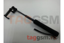 Палка селфи (монопод) Xiaomi Selfi stick 2 (LYZPG01YM) (Bluetooth) (черный)