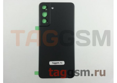 Задняя крышка для Samsung SM-G990 Galaxy S21 FE (черный), ориг