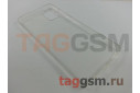Задняя накладка для Samsung A71 / A715F Galaxy A71 (2019) (силикон, ультратонкая, прозрачная) техпак