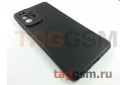 Задняя накладка для Samsung A73 / A736 Galaxy A73 5G (2022) (силикон, с защитой камеры, черная) Rock
