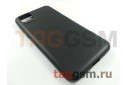 Задняя накладка для Huawei Honor 9s / Y5p (силикон, черная) Rock