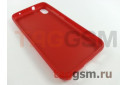 Задняя накладка для Xiaomi Redmi 7A (силикон, красная) Rock
