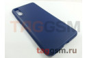 Задняя накладка для Huawei Honor 30i / P Smart S / Y8P (силикон, синяя) Rock