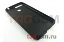 Задняя накладка для Huawei Honor 7A Pro / Y6 Prime (силикон, черная) Rock