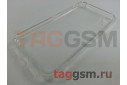 Задняя накладка для iPhone XR (силикон, с защитой камеры, прозрачная (Full TPU Case)) Armor series