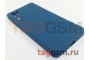 Задняя накладка для Samsung G780 Galaxy S20 FE (силикон, с защитой камеры, синий космос (Full Case))