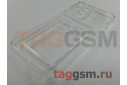 Задняя накладка для iPhone 12 Pro Max (силикон, с защитой камеры, с визитницей, прозрачная (Full TPU Case)) Armor series
