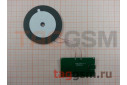 Беспроводное зарядное устройство 15W (25mm) (PCB)