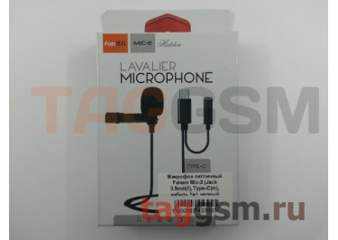 Микрофон петличный Faison Mic-2 (Jack 3.5mm(f), Type-C(m), кабель 1м), черный