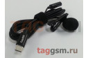 Микрофон петличный Faison Mic-2 (Jack 3.5mm(f), Type-C(m), кабель 1м), черный