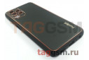 Задняя накладка для Samsung A13 / A135F Galaxy A13 (2022) (силикон, экокожа, матовая, черная (Graceful)) Faison