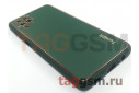 Задняя накладка для Samsung A12 / A125F Galaxy A12 (2021) (силикон, экокожа, матовая, темно-зеленая (Graceful)) Faison