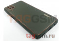 Задняя накладка для Samsung A12 / A125F Galaxy A12 (2021) (силикон, экокожа, матовая, серо-зеленая (Graceful)) Faison