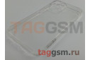 Задняя накладка для iPhone 13 (силикон, прозрачная) Faison (CA-14)