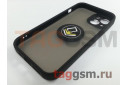 Задняя накладка для iPhone 13 (силикон, матовая, магнит, с держателем под палец, черная (Ring)) Faison