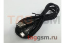 Кабель USB - micro USB (в коробке) черный 1,2м, HOCO (U93)