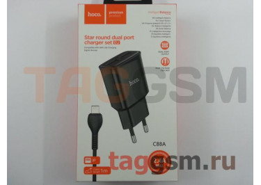 Блок питания USB (сеть) на 2 порта USB 2400mA + кабель USB - Lightning (в коробке) черный, (C88A) HOCO