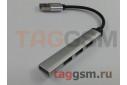 USB HUB 4 в 1 (Разъемы USB 3.0; 3xUSB 2.0) (серебро) HOCO HB26