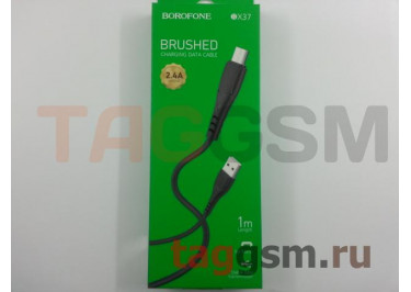 Кабель USB - micro USB (в коробке) черный 1м, Borofone (BX37)