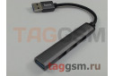 USB HUB 4 в 1 (Разъемы USB 3.0; 3xUSB 2.0) (серый) HOCO HB26