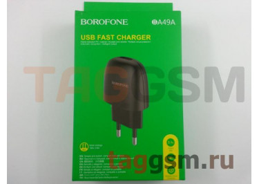 Блок питания USB (сеть) 2100mA (в коробке) черный, (BA49A) Borofone