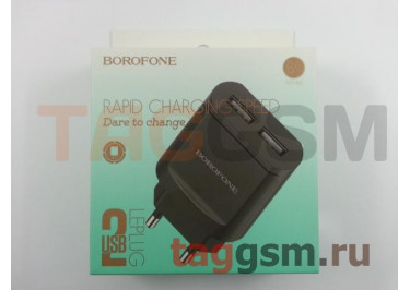 Блок питания USB (сеть) на 2 порта USB 2100mA (черный) (BA8A) Borofone