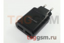 Блок питания USB (сеть) на 2 порта USB 2100mA (черный) (BA8A) Borofone