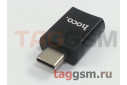 Переходник Type-C - USB (OTG) (черный) HOCO, UA17