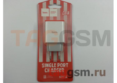 Блок питания USB (сеть) 2100mA (белый) (C81A) HOCO