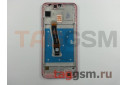 Дисплей для Huawei Honor 10 Lite / 10i / 20e + тачскрин + рамка (красный), Full ORIG