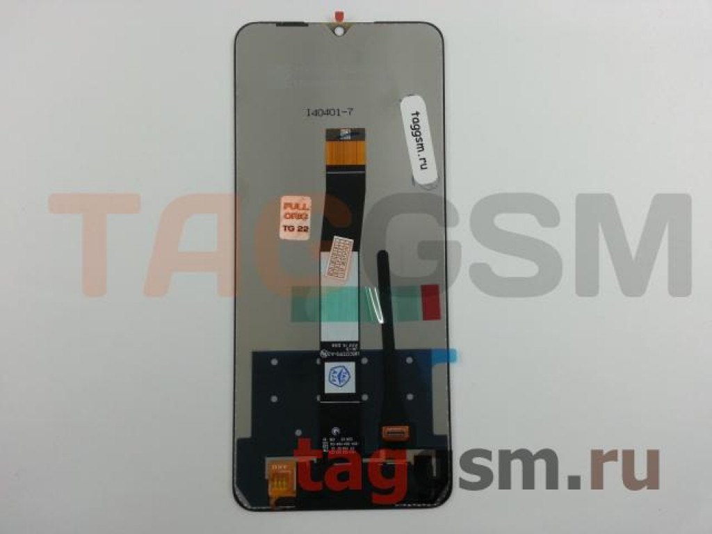 Дисплей для Xiaomi Redmi 10C / Poco C40 + тачскрин (черный), Full ORIG