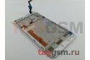 Дисплей для Lenovo Vibe K5 (A6020a40) + тачскрин + рамка (золото), ориг