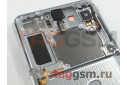 Дисплей для Samsung  SM-G996 Galaxy S21 Plus 5G + тачскрин + рамка + фронтальная камера (серебро), ОРИГ100%