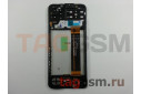 Дисплей для Samsung  SM-A137 / A135 Galaxy A13 4G (2022) + тачскрин + рамка (черный), ОРИГ100%