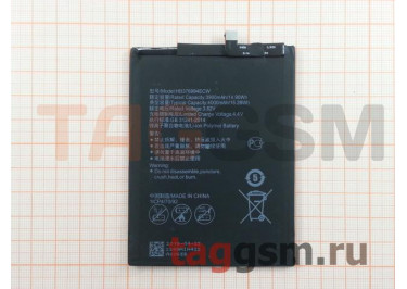 АКБ для Huawei Honor 8 Pro / V9 (HB376994ECW) (в коробке), HC