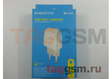 Блок питания USB (сеть) 2100mA (в коробке) белый, (BA49A) Borofone