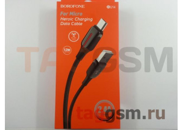 Кабель USB - micro USB (в коробке) черный 1.2м, Borofone (BU14)