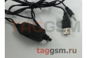 Акустическая система Smartbuy REBEL Black (2.0 / 6Вт / USB)