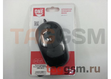Мышь проводная Smartbuy 382 USB Black (SBM-382-K)