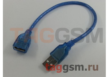 Удлинитель USB 2.0 AM-AF 0.3м (тех.упак)