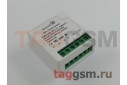 Реле для умного дома Sparkle iot  Mini Smart Switch, c поддержкой ZigBee 3.0, 16A (XH-T02S) (white)