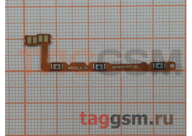 Шлейф для Xiaomi Poco X4 Pro 5G / Note 12 Pro 4G + кнопка включения + кнопки громкости
