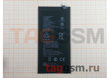 АКБ для Xiaomi Mi Pad 5 11