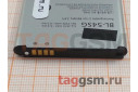 АКБ для LG F320S / F320K (BL-54SG), (в коробке), TN+