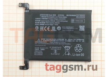 АКБ для Xiaomi 11T Pro (BM58) (в коробке), TN+
