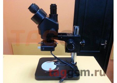 Микроскоп Kaisi KS-37045A тринокулярный (7х45х) (LED подсветка) черный