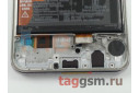 Дисплей для Huawei P30 Lite / Nova 4e + рамка + АКБ + тачскрин (серебро), Full ORIG