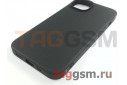 Задняя накладка для iPhone 14 (силикон, ультратонкая, матовая, черная (Fascination series)) HOCO